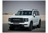 Haval H9 Dignity 2027 Brand New
